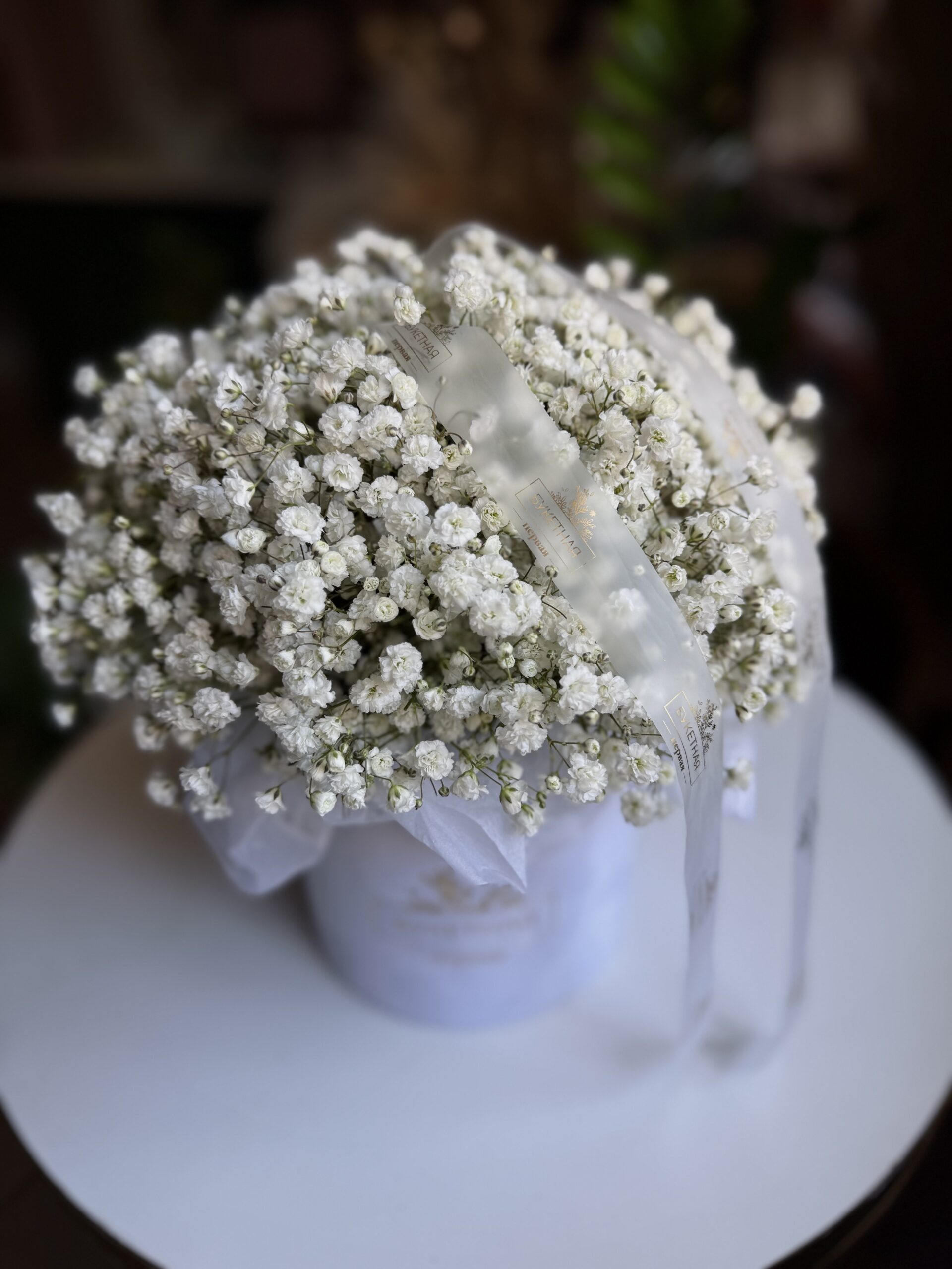 Лёгкость цветов