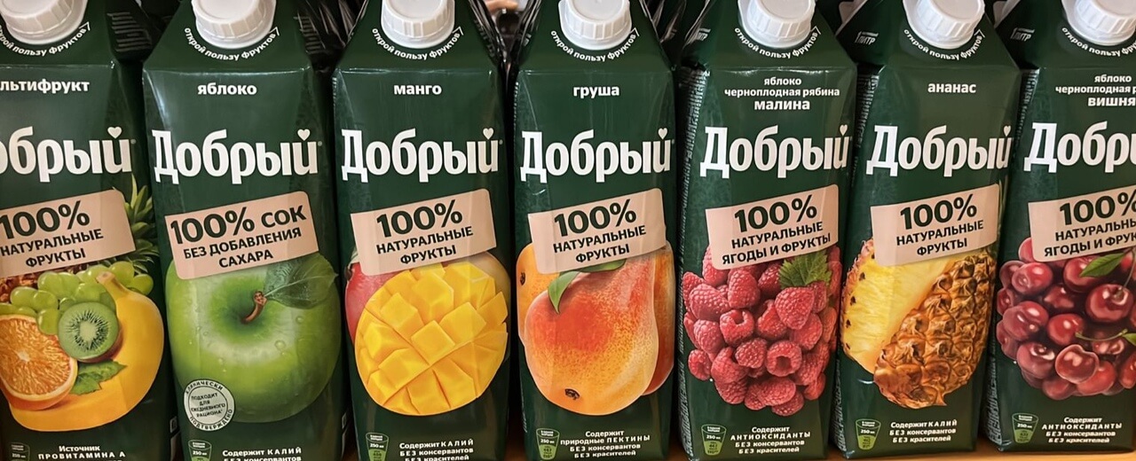 Сок Добрый 1л.