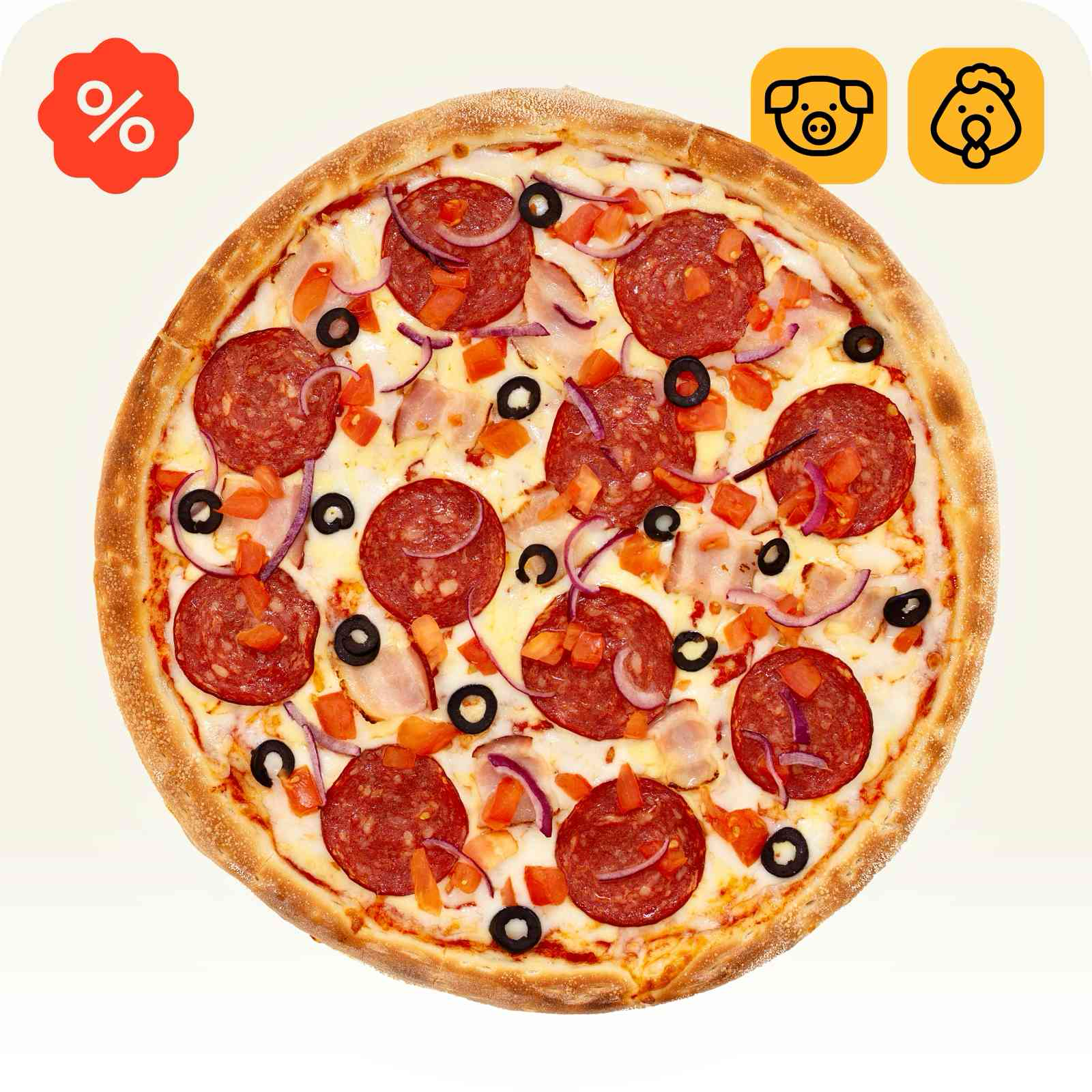 Романе Мясная 40 см