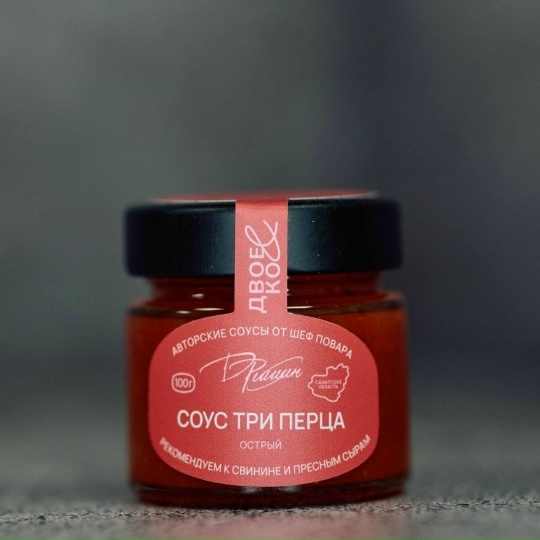 Конфитюр "Три перца"