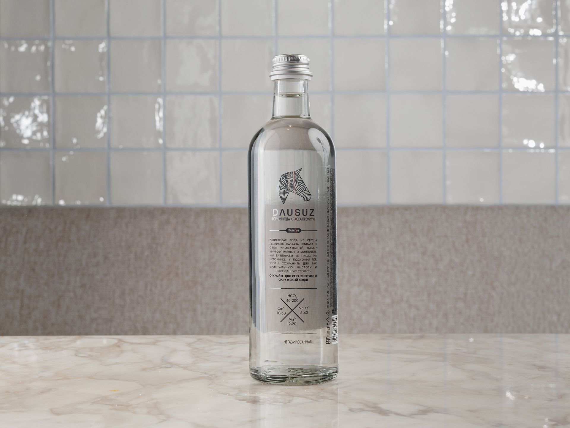 Вода Даусуз негазированная