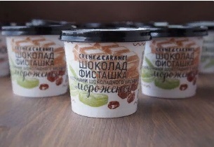 Мороженое Шоколад-фисташка-бисквит