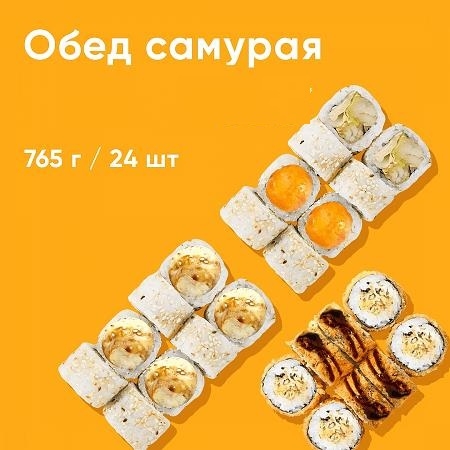 CH сет обед самурая 24 шт.
