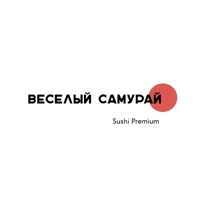 Веселый Самурай Sushi Premium - логотип