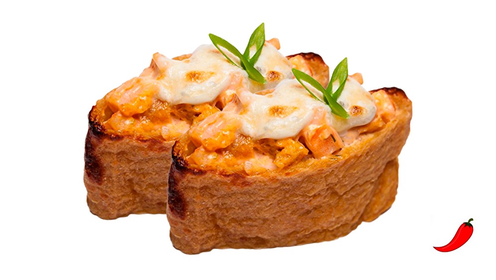 Инари яки чиз эби