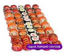 Сет Кудасай
