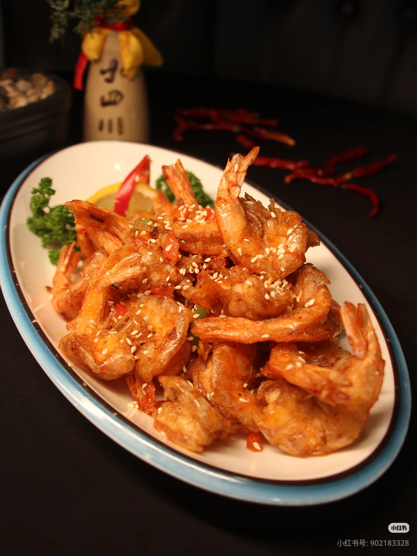 H-43 香辣虾 Острые жареные креветки.