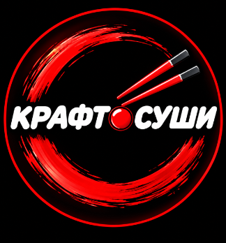 КРАФТ СУШИ - логотип