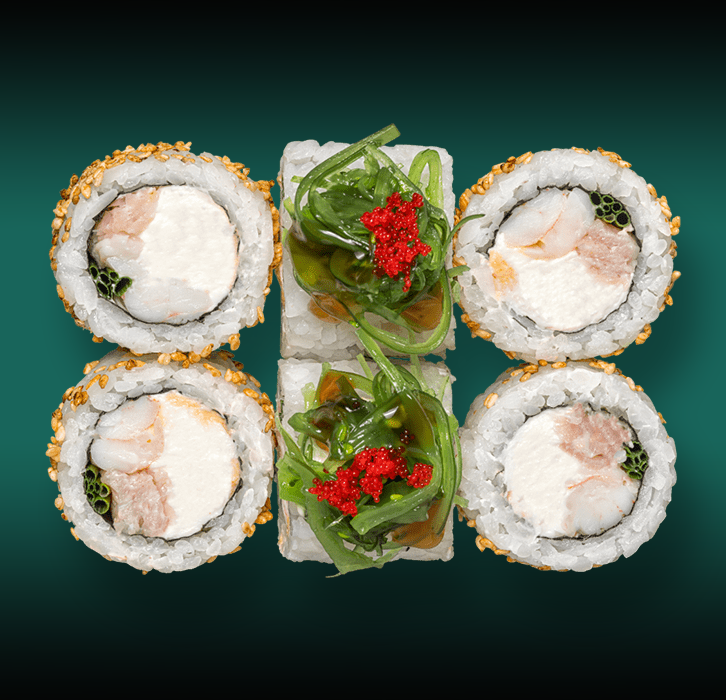 Эби трюфель