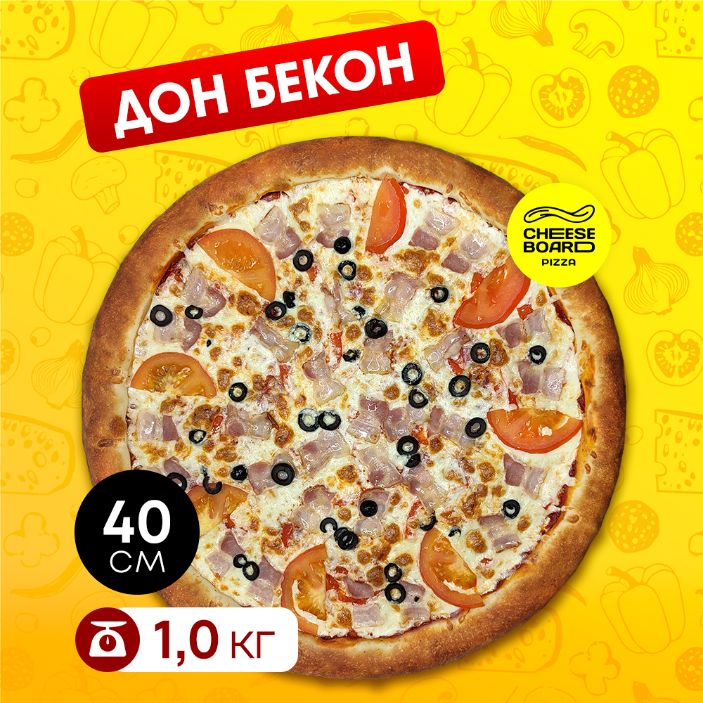 Дон бекон 40 см.