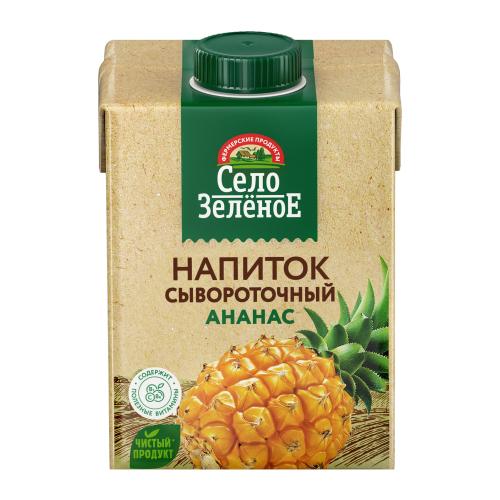Напиток Село Зеленое сывороточный ананас 500мл