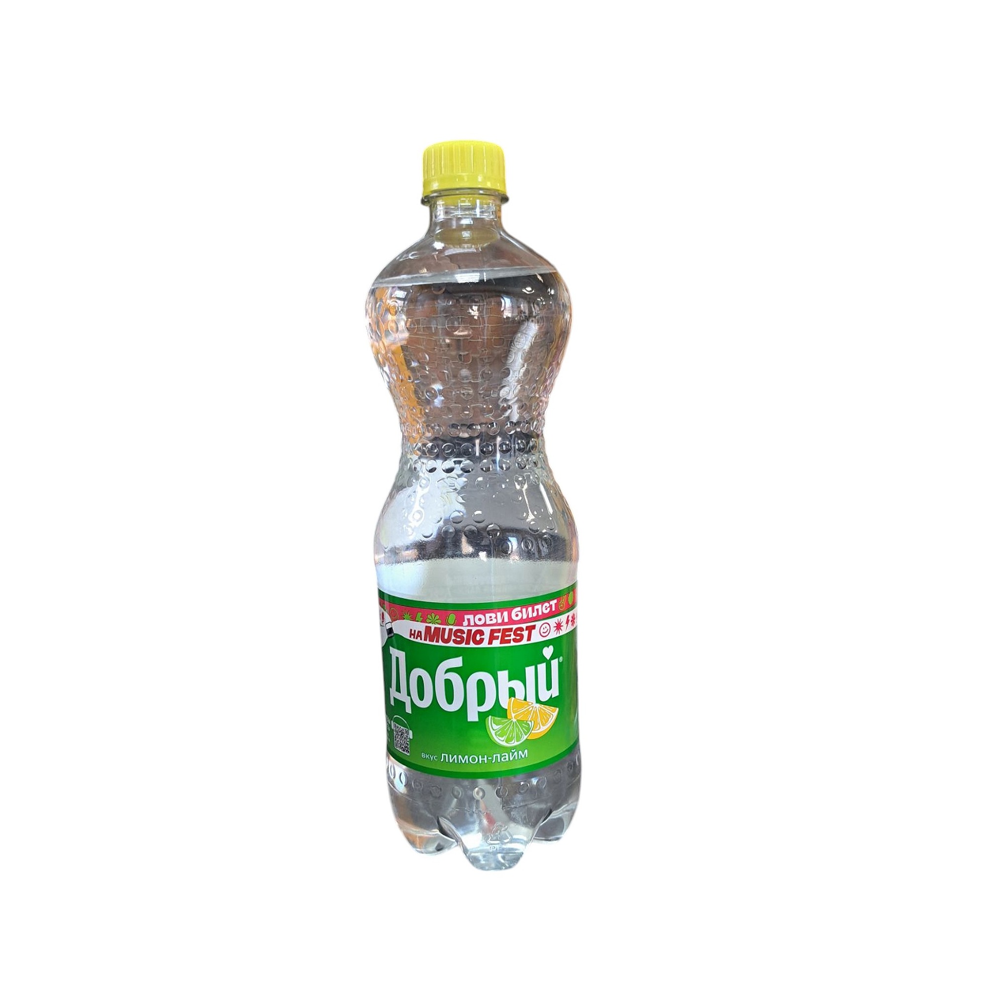 Спрайт 