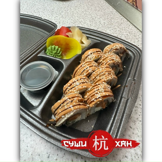 Канада кимчи