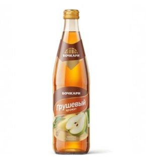 Бочкари Грушевый аромат 0,5л