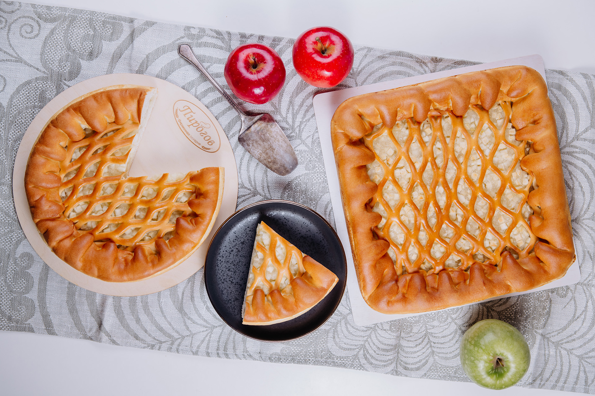 ПИРОГ С ЯБЛОКАМИ