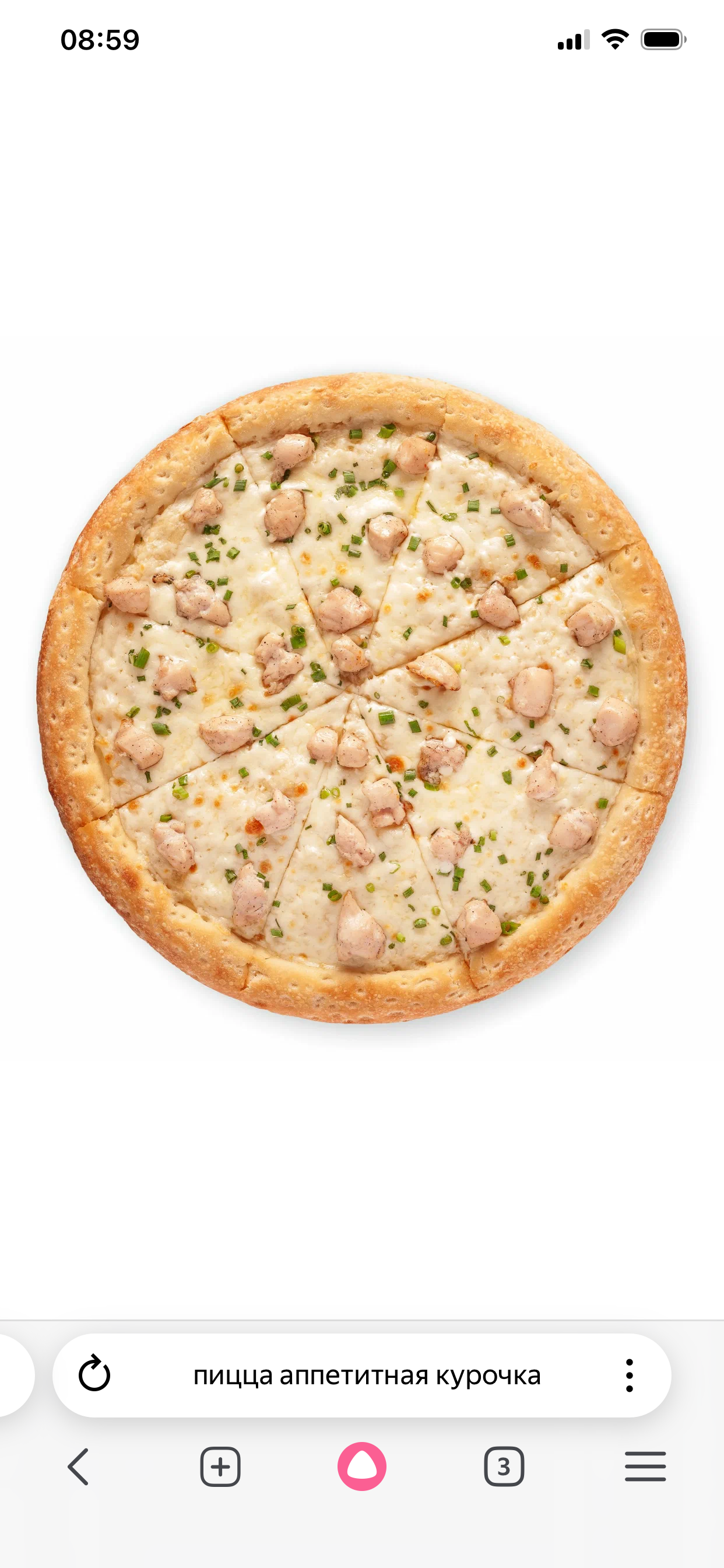 Аппетитная курочка 35