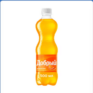 Добрый Апельсин 0.5л