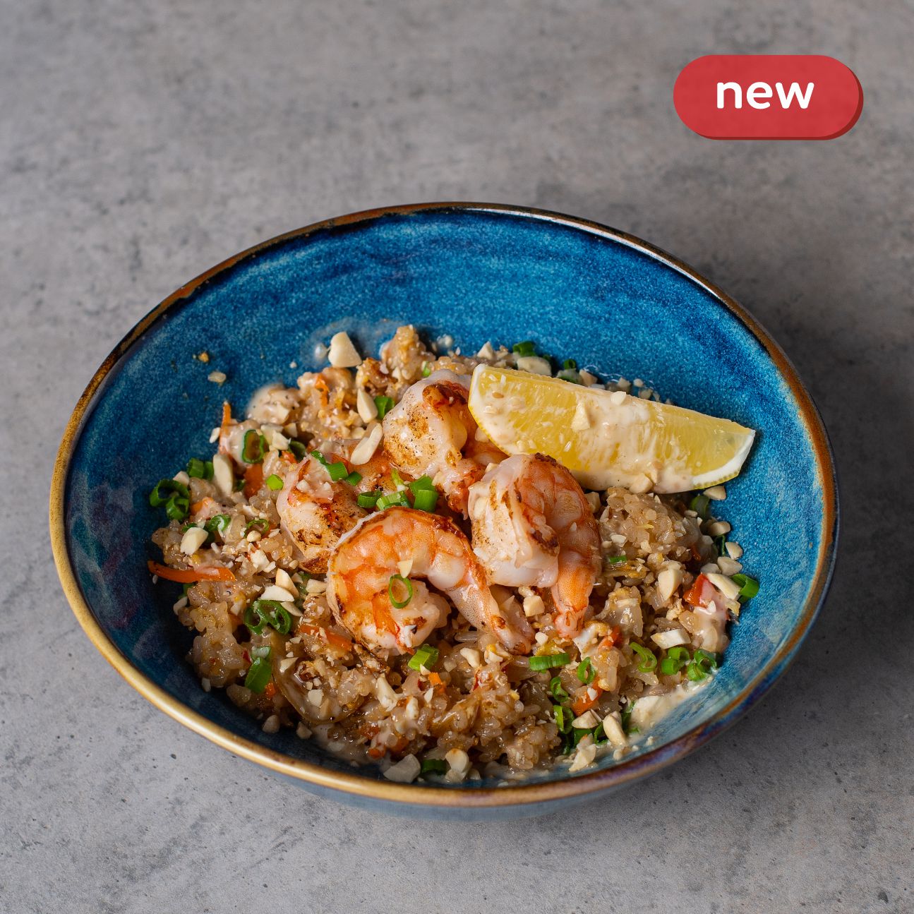 Рис фрай с креветками