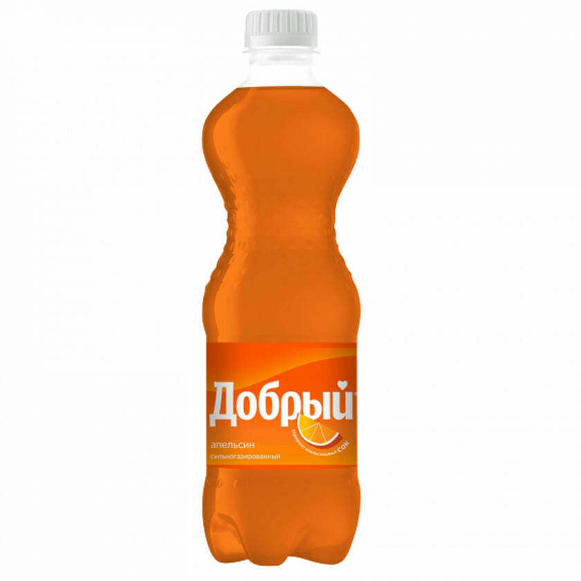 Добрый Апельсин