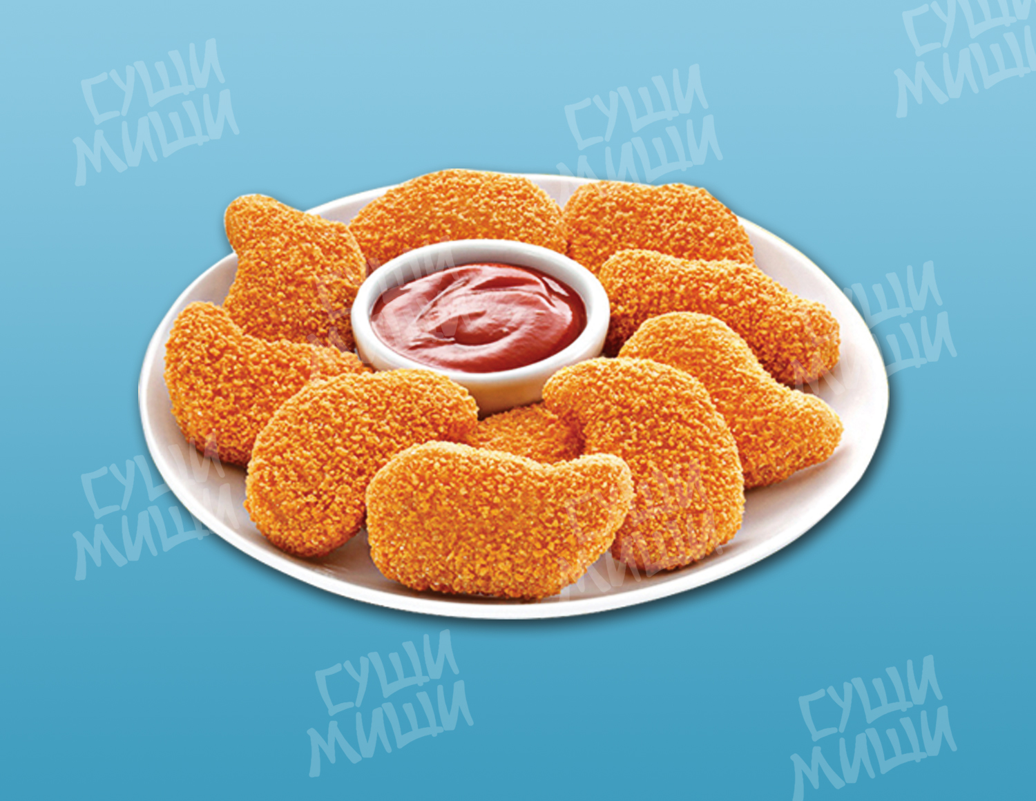 Наггетсы Куриные с соусом
