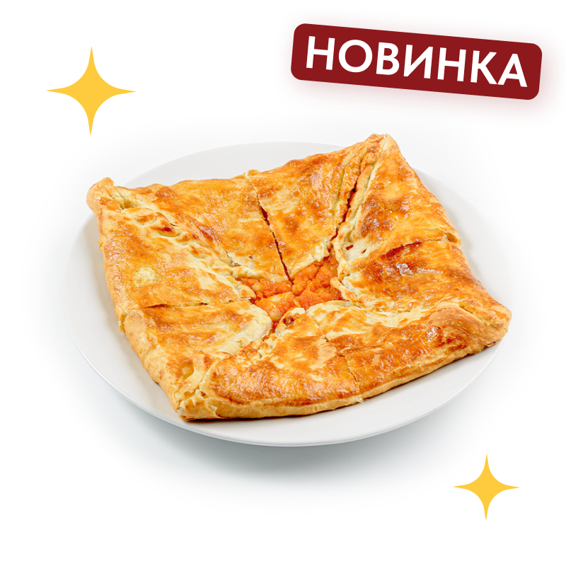 Пирог с тыквой, орехами и изюмом
