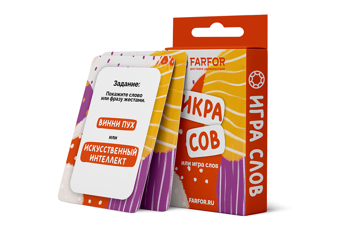 Карты Слов