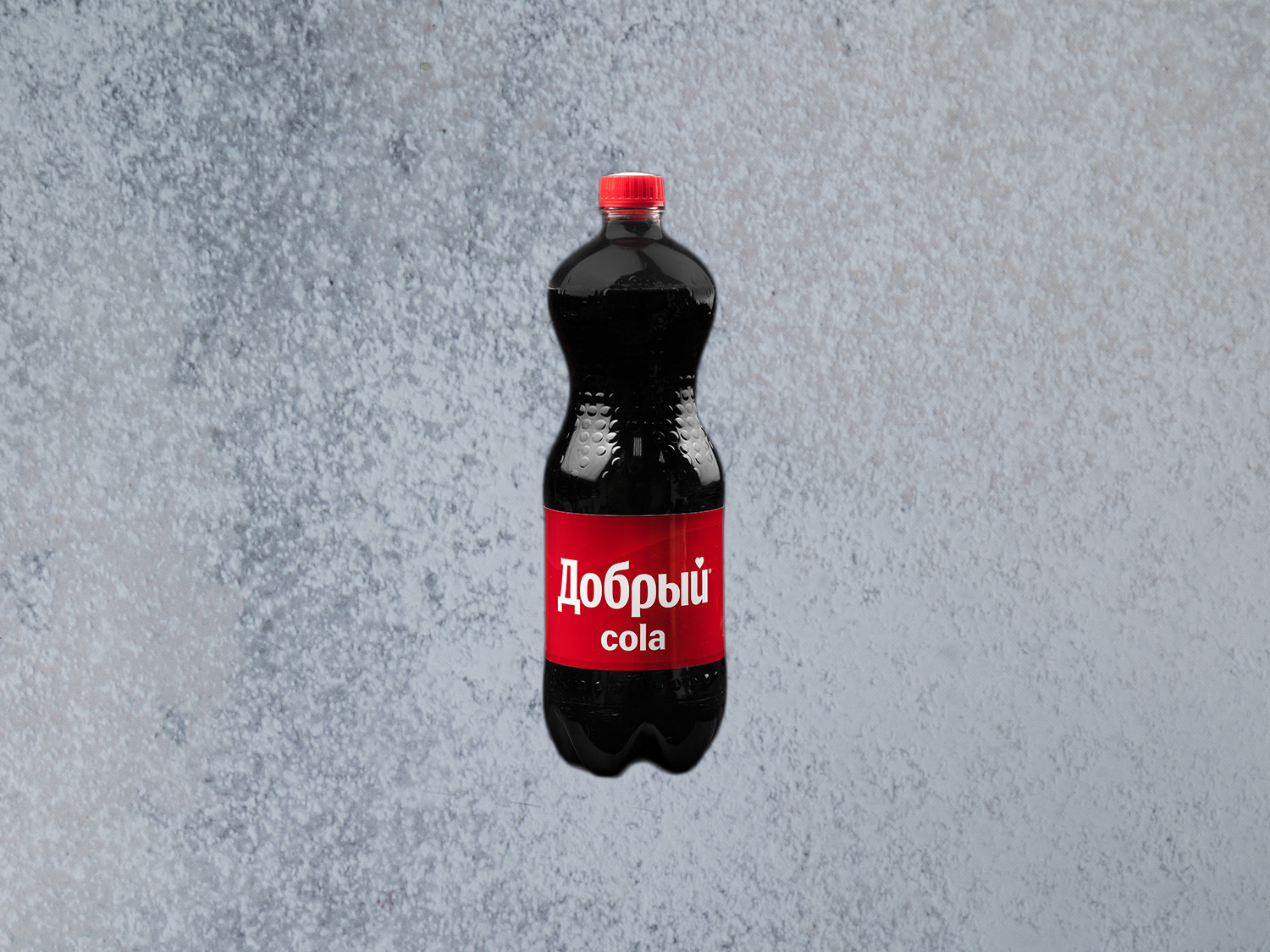 Добрый Кола