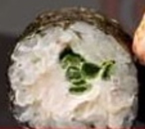 Туно гриль