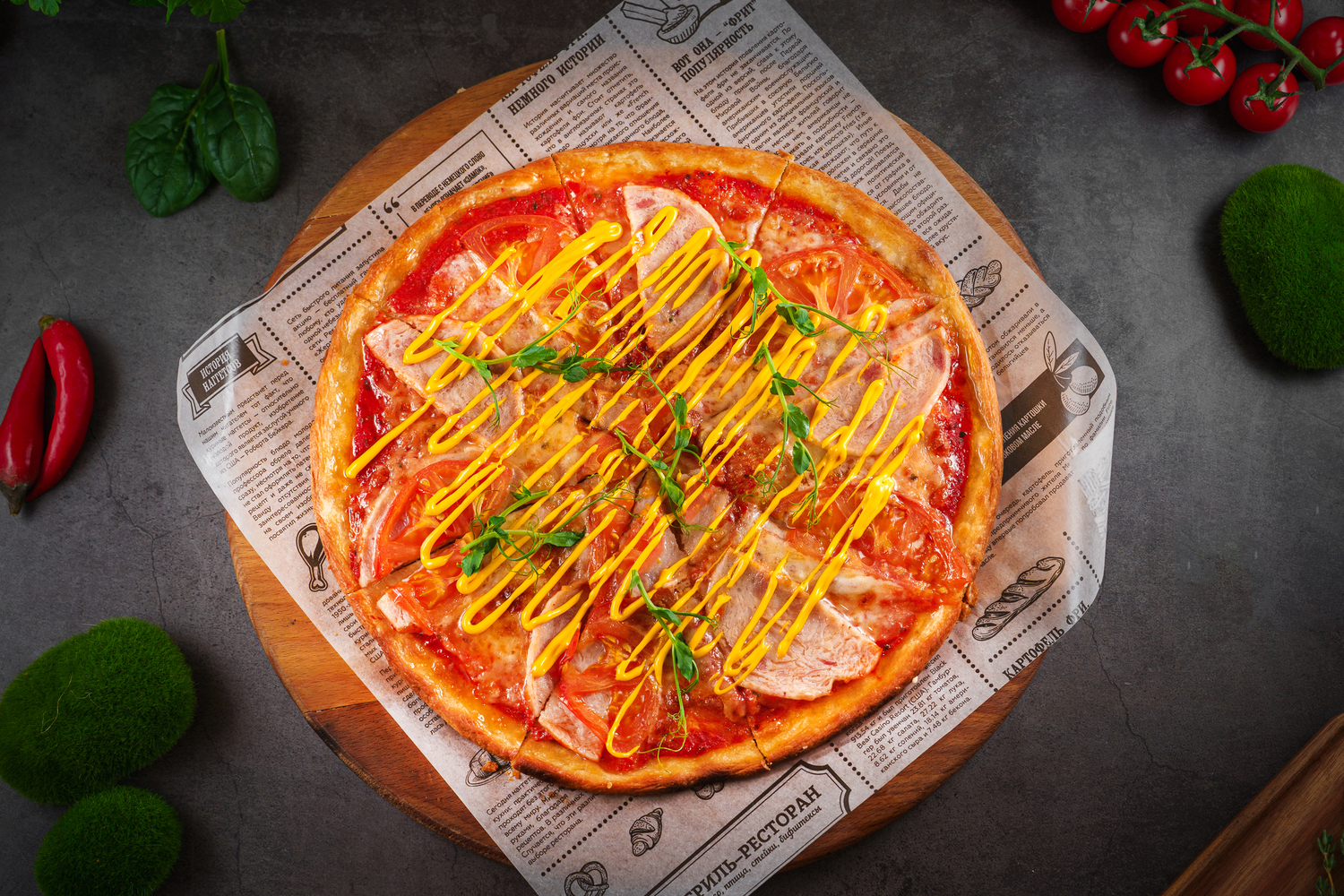 Пицца Детская.