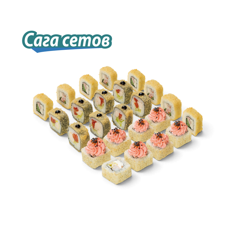 Сет Затмение (панко)