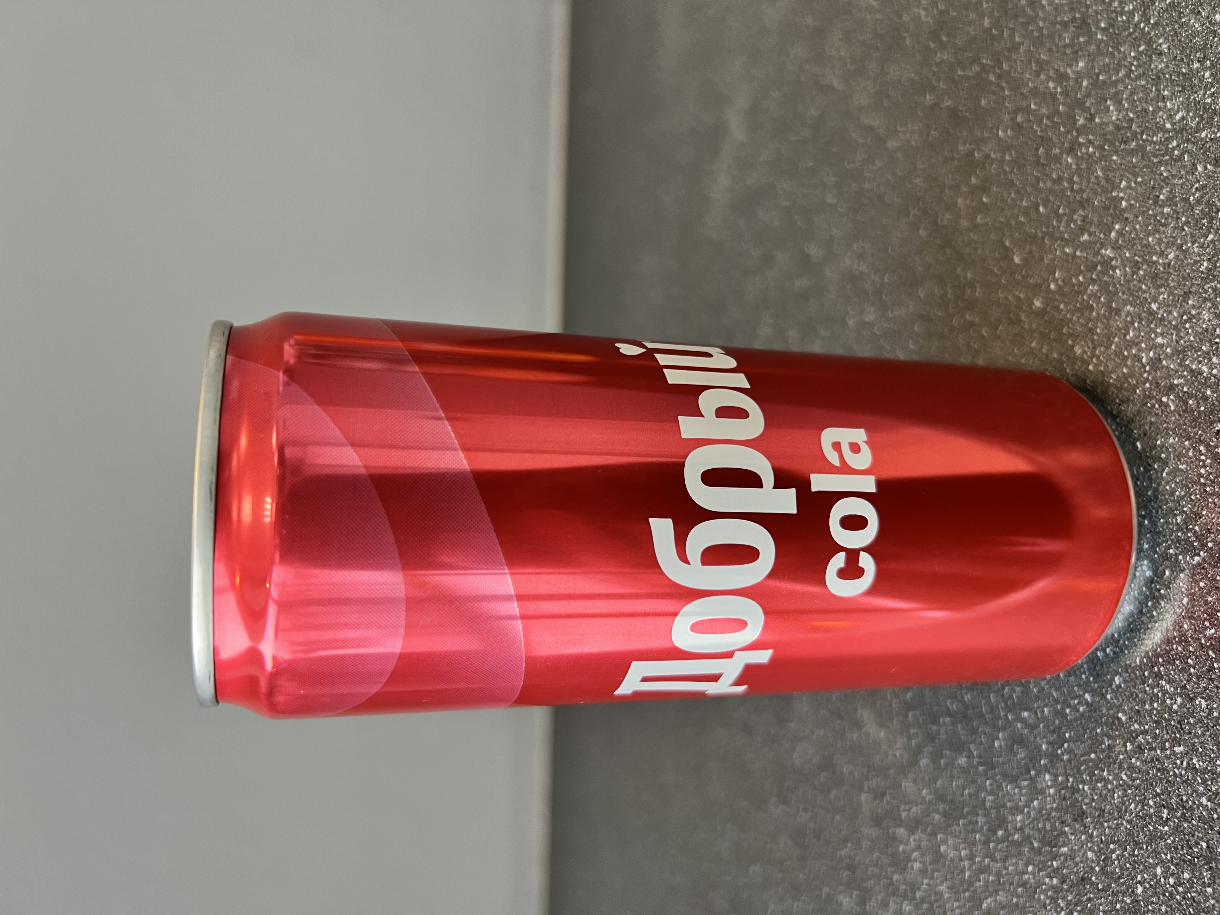 Добрый Кола ж/б