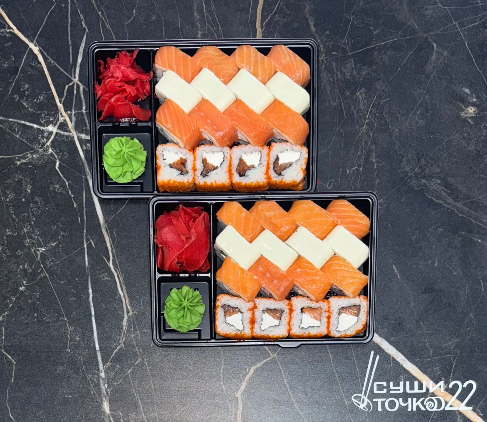 Сет Вечерний Ромео