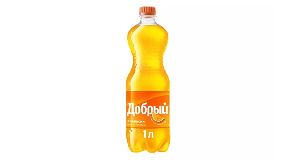 Добрый апельсин