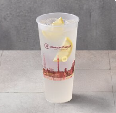 Классический лимонад