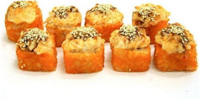 Хакусан гриль