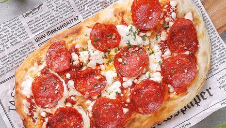 Пицца малая Сочная пепперони