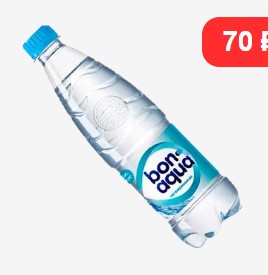 Bonaqua газ.