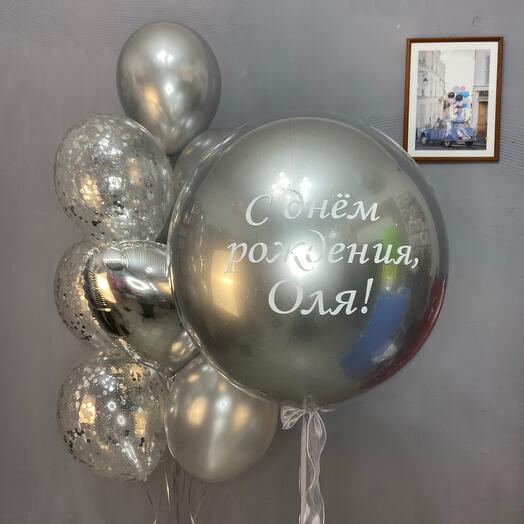 Шары для девушки, дочки, жены, подруги