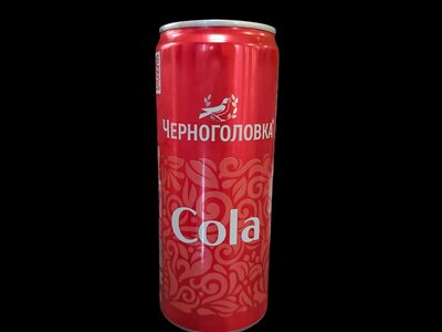 Кола Черноголовка