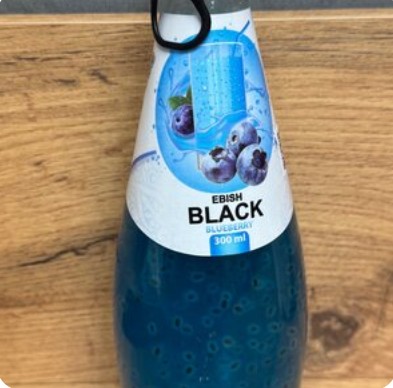 Ebish black Черника