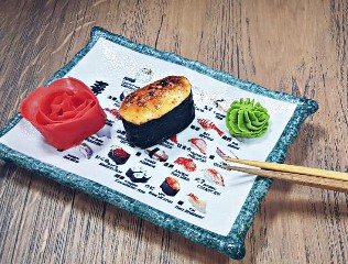 Запеченные суши с тунцом