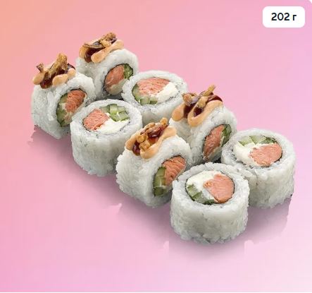 Кранч с лососем