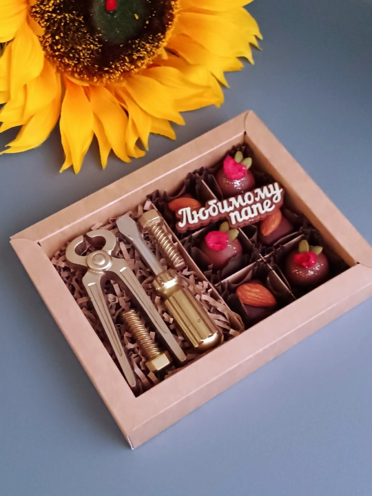 Мужской набор"Любимому папе"