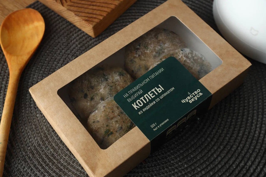 Котлеты из индейки со шпинатом (4шт)