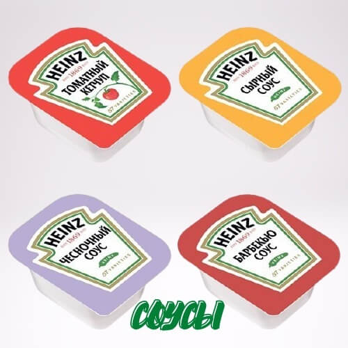 Соусы дип-пот Heinz 25 г в асс.