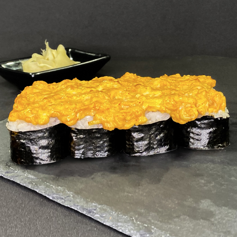 Запечённый острый с курицей