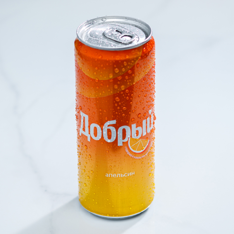 Добрый Апельсин.