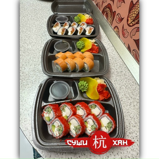 Сет "Банзай" 