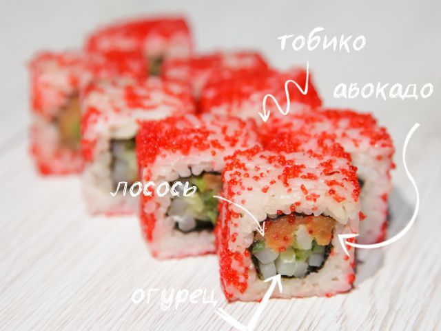 Калифорния сяке