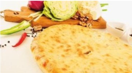 Пирог с мясом и капустой 800г